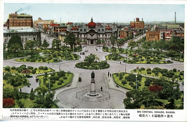 1936年日绘明信片《大连彩色三十二景》老照片预览图3