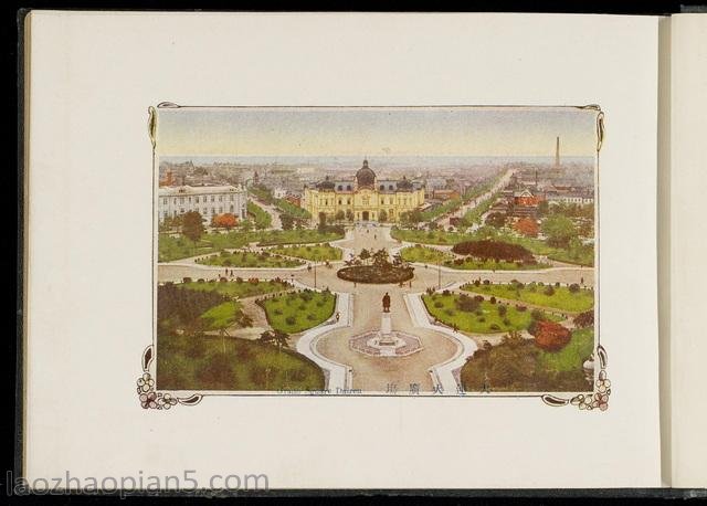 1921年《大连写真贴-满蒙开发之策源地》 影集老照片下载预览图2