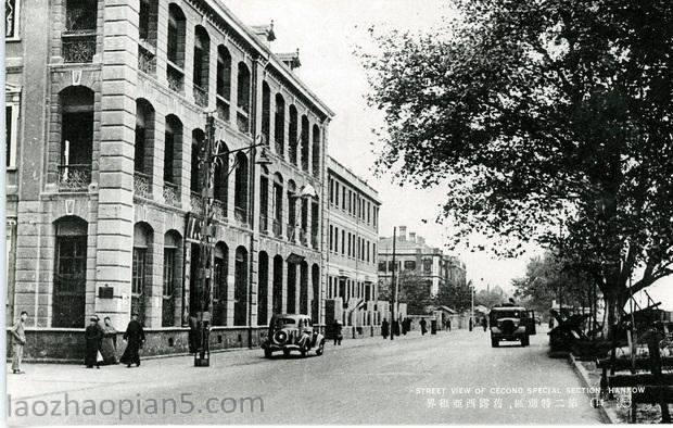 抗战时期汉口老照片系列明信片《汉口十六景》预览图4