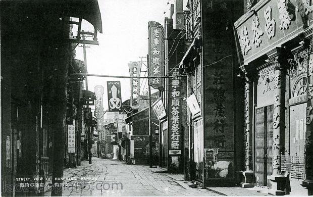 抗战时期汉口老照片系列明信片《汉口十六景》预览图9