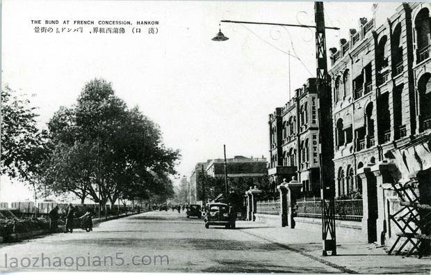 抗战时期汉口老照片系列明信片《汉口十六景》预览图8