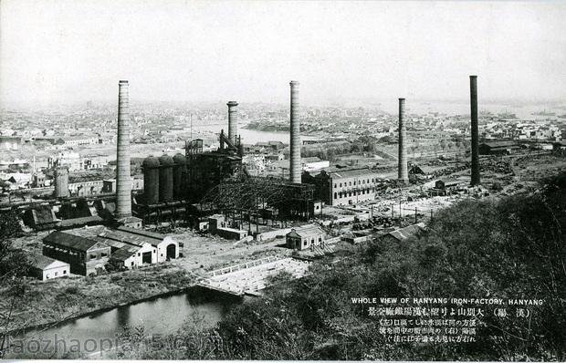 抗战时期汉口老照片系列明信片《汉口十六景》预览图16