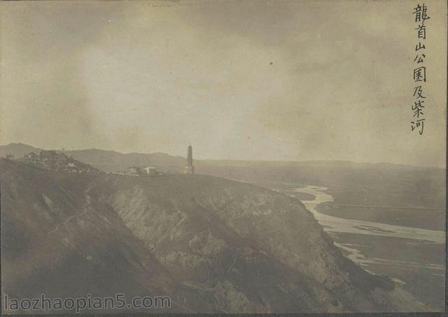 清末《铁岭附近写真贴》全套老照片图集预览图2 清末《铁岭附近写真贴》全套老照片图集预览图2