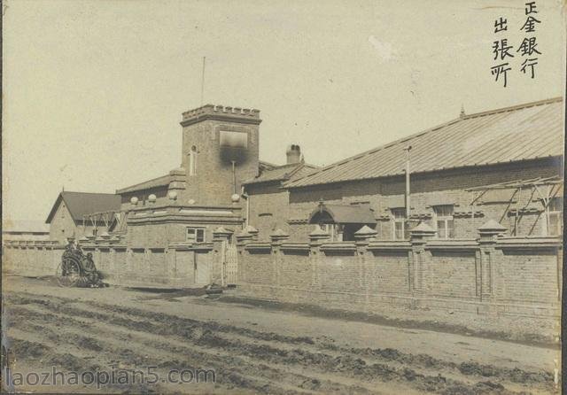 清末《铁岭附近写真贴》全套老照片图集预览图8 清末《铁岭附近写真贴》全套老照片图集预览图8