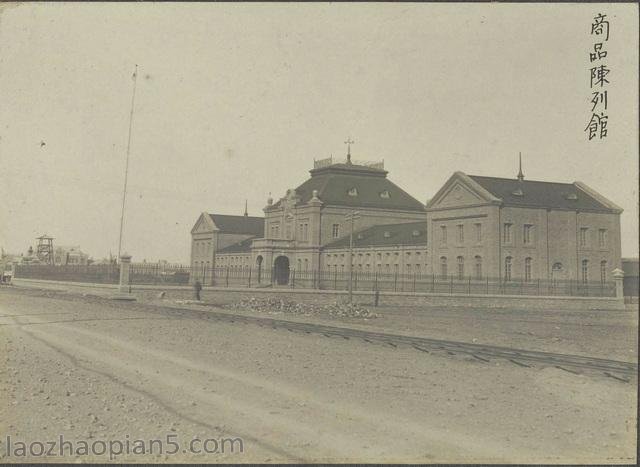 清末《铁岭附近写真贴》全套老照片图集预览图9 清末《铁岭附近写真贴》全套老照片图集预览图9