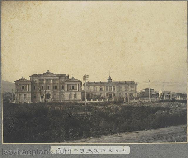 1910年 《南满洲铁道本线写真贴》影集老照片下载预览图1 1910年 《南满洲铁道本线写真贴》影集老照片下载预览图1