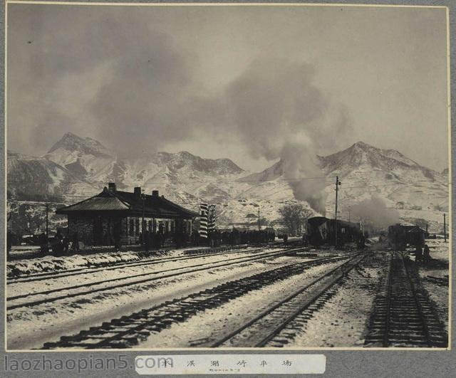 1910年《南满洲铁道安奉线写真贴》 影集老照片下载预览图4 1910年《南满洲铁道安奉线写真贴》 影集老照片下载预览图4