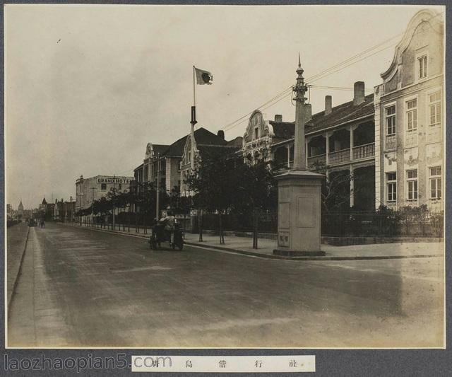 民国时期《青岛并山东铁道沿线胜景写真》老照片预览图2