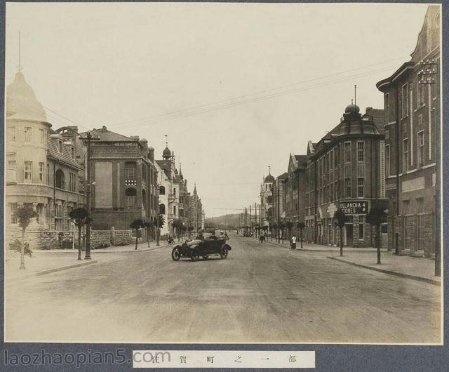 民国时期《青岛并山东铁道沿线胜景写真》老照片预览图3