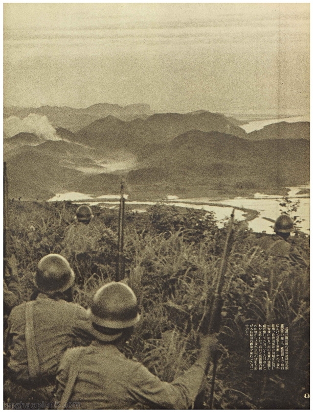 1938年《支那事变写真全辑》全6辑老照片资料下载预览图3 1938年《支那事变写真全辑》全6辑老照片资料下载预览图3