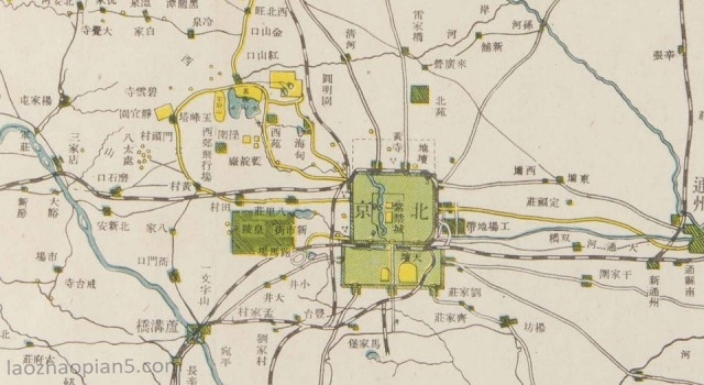 1940年《北京景观》影集老照片下载预览图3