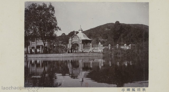 1911年杭州《西湖风景》影集老照片下载预览图5