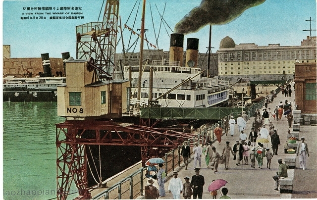 1939年日本发行的明信片《大连观光三十二叶集》预览图2