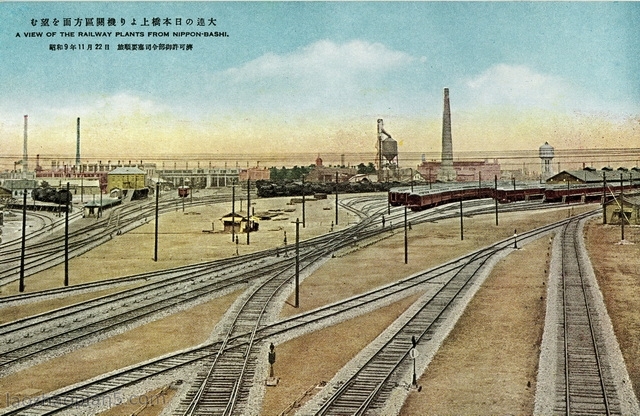 1939年日本发行的明信片《大连观光三十二叶集》预览图8