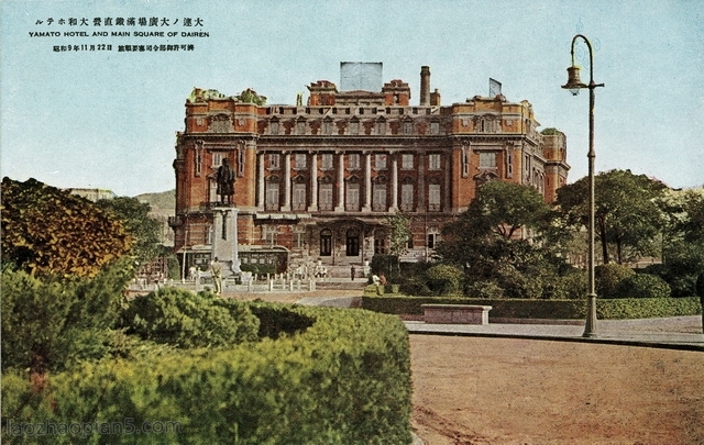 1939年日本发行的明信片《大连观光三十二叶集》预览图15