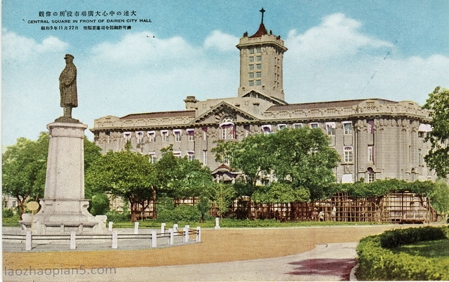 1939年日本发行的明信片《大连观光三十二叶集》预览图16