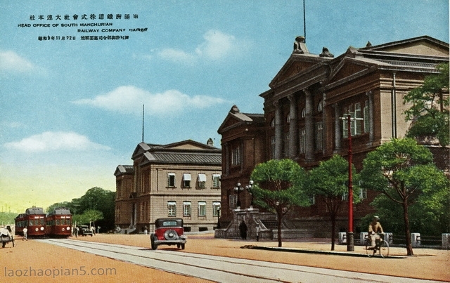 1939年日本发行的明信片《大连观光三十二叶集》预览图17