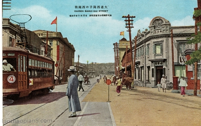 1939年日本发行的明信片《大连观光三十二叶集》预览图19