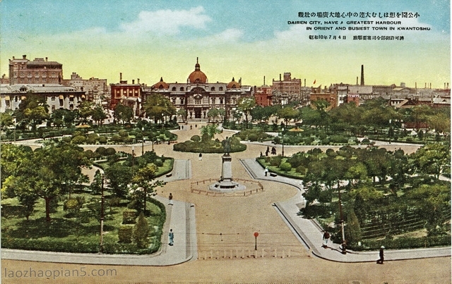 1939年日本发行的明信片《大连观光三十二叶集》预览图21