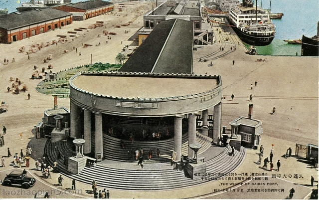 1939年日本发行的明信片《大连观光三十二叶集》预览图25