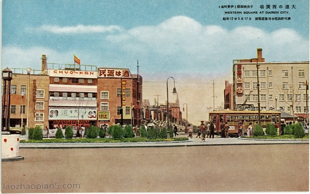 1939年日本发行的明信片《大连观光三十二叶集》预览图27