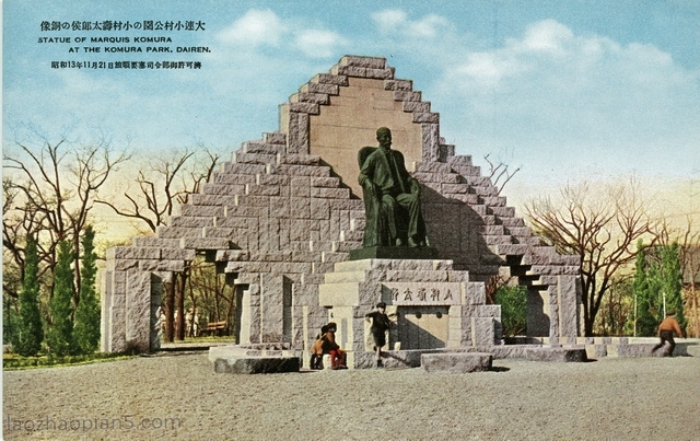 1939年日本发行的明信片《大连观光三十二叶集》预览图32