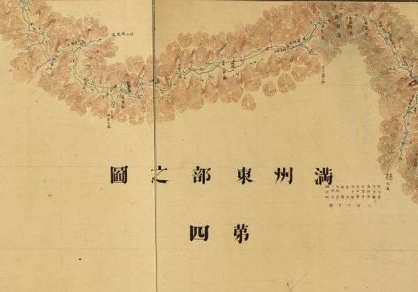 1884年《满洲东部之图》缩略图