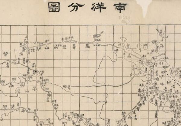 1870年《南北洋联界舆图》缩略图