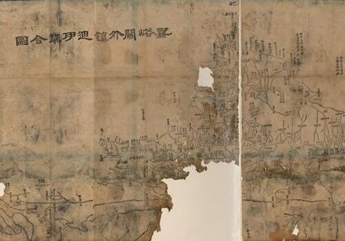 1864年《嘉峪关外镇迪伊犁合图》缩略图