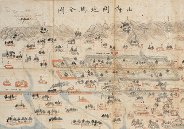 1900年《山海关地舆全图》缩略图