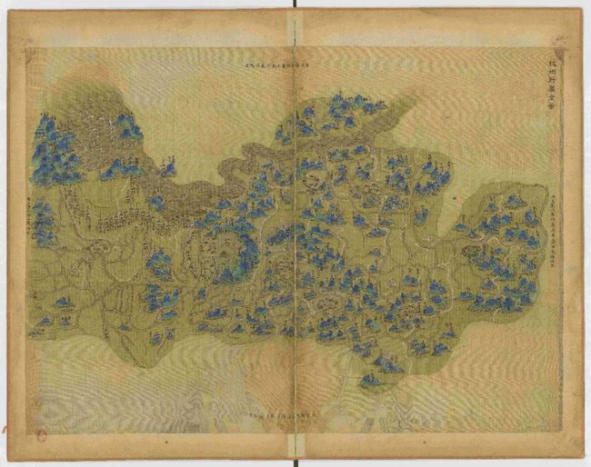 1661至1686年之间《浙江全图》清代绘本缩略图