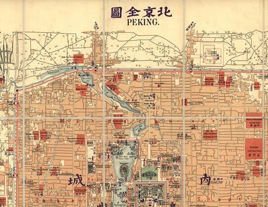 1914年《北京全图》缩略图