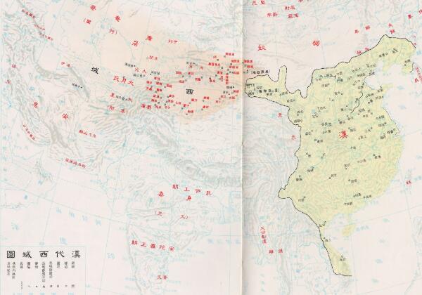 汉代西域图缩略图