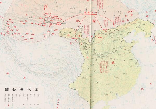 汉代匈奴图缩略图