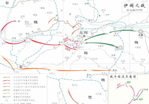 伊阙之战地图 公元前293年缩略图