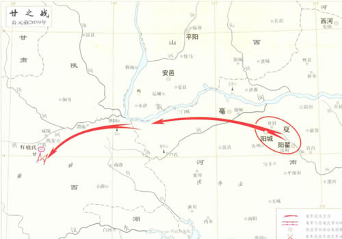 甘之战地图 公元前2059年缩略图