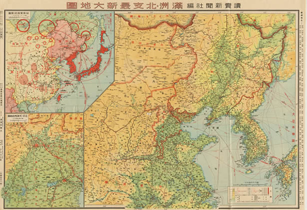 1937年《满洲北支最新大地图》缩略图