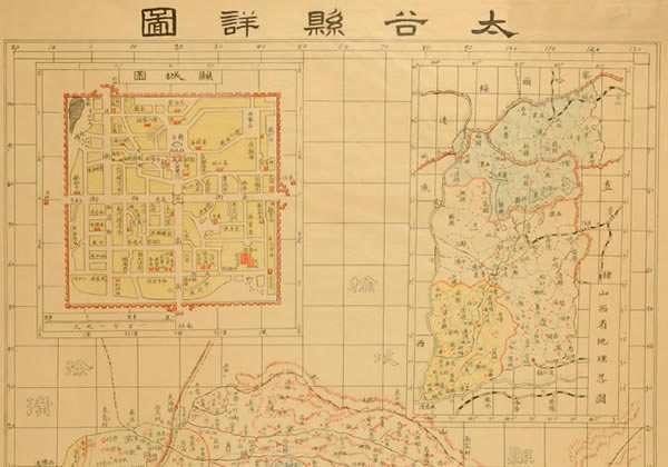 民国山西《太谷县详图》缩略图
