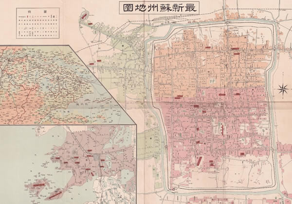 1938年《最新苏州地图》缩略图