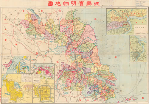 1937年《江苏省明细地图》缩略图