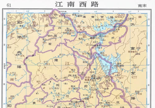 南宋 江南西路地图缩略图