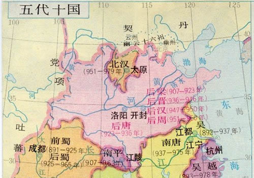 五代十国地图及形势变化图缩略图