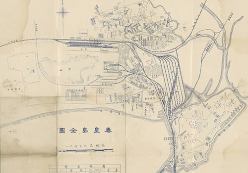 1932年《秦皇岛全图》缩略图
