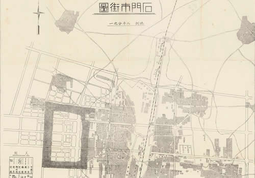 民国石家庄地图《石门市街图》缩略图