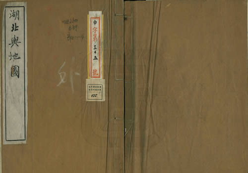 1901年《湖北舆地图》4卷 173图缩略图