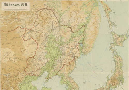 1935年《日满及中华民国详图》缩略图