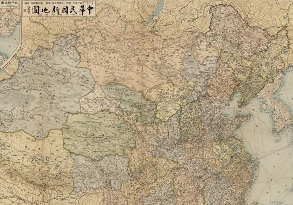 1929年《中华民国新地图·交通及物产详记》缩略图