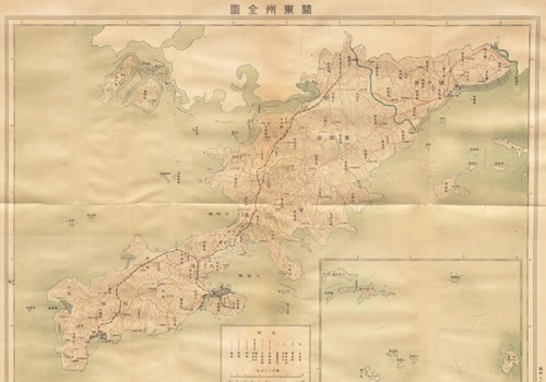 1912年《关东州全图》缩略图