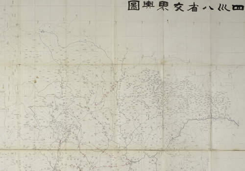 1863-1899年《四川八省交界舆图》缩略图