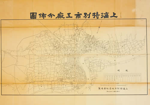 1928年《上海特别市工厂分布地图》缩略图